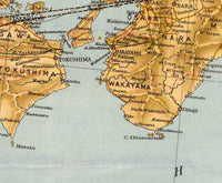 Vintage Map of Japan - fine reproduction  | Vintage Map Wall Art Print