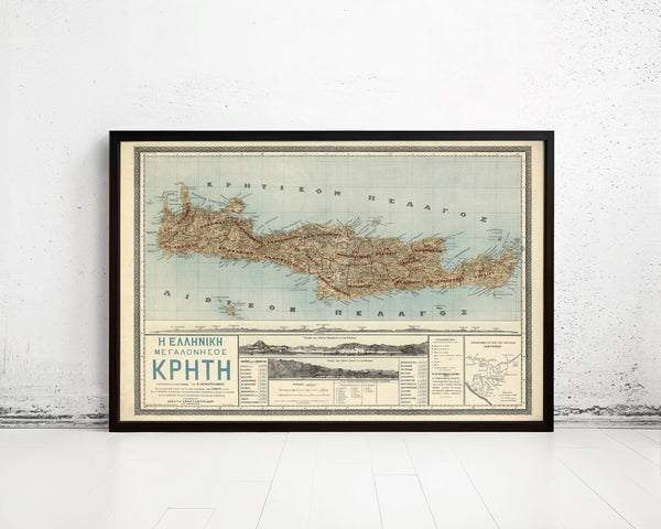 Old Map of Crete Island Greece Creta 1897 | Vintage Map Wall Art Print