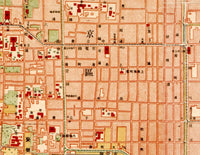 Old Map of Kyoto Japan 1900 Vintage Map | Vintage Map Wall Art Print