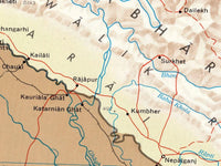 Old Map of Nepal 1968 Vintage Map of Nepal | Vintage Map Wall Art Print