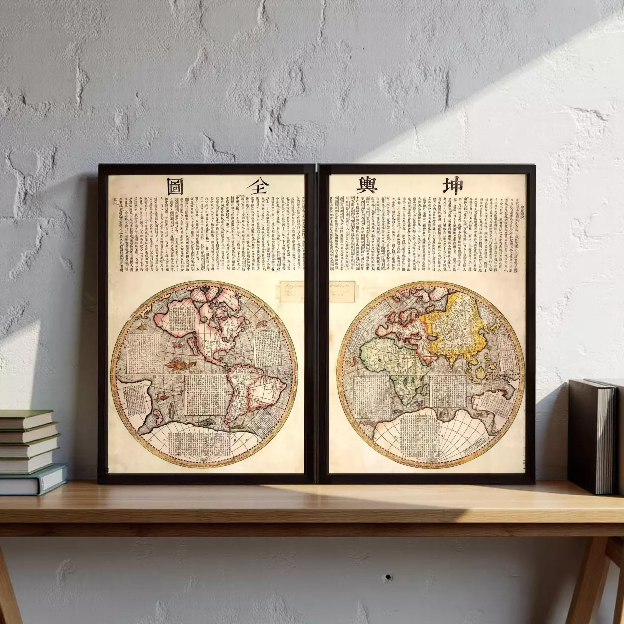 two framed maps of the world, with text in both English and Chinese.