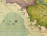 Old Map of Thailand 1943 Old Siam Vintage Map | Vintage Map Wall Art Print