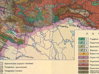 Old Map of Soviet Union CCCP USSR map  | Vintage Map Wall Art Print