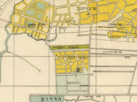 Old Map of Tel Aviv Jaffa Israel Vintage Map | Vintage Map Wall Art Print