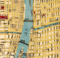 Old Map of Osaka City Japan 1863 Vintage Map | Vintage Map Wall Art Print