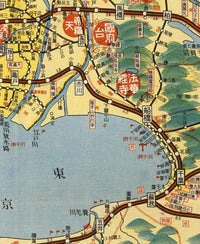 Old Map of Tokyo Japan 1932 Vintage Map of Tokyo | Vintage Map Wall Art Print