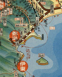 Old Map of Tokyo Japan 1932 Vintage Map of Tokyo | Vintage Map Wall Art Print
