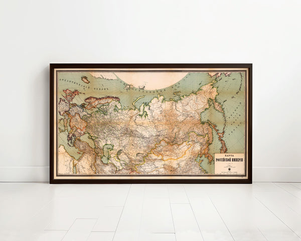 Old Map of Soviet Union Pré-CCCP USSR map 1914 | Vintage Map Wall Art Print