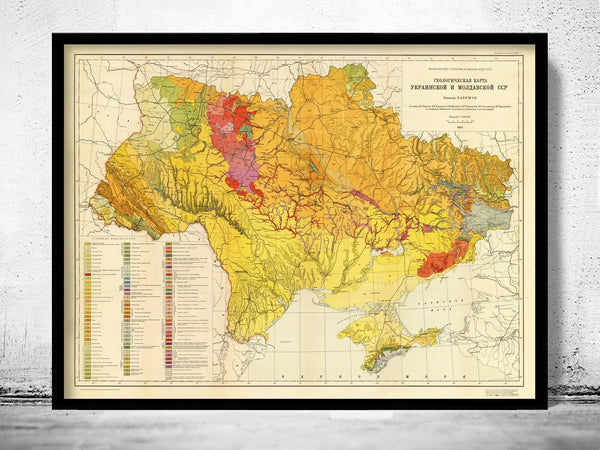 Old Map of Ukraine 1958 Vintage Map Ukraine | Vintage Map Wall Art Print