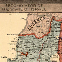 Old Map of Israel and Palestine boundaries  | Vintage Map Wall Art Print