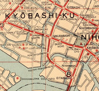 Old Map of Tokyo 1920 Japan Vintage Map Tokyo | Vintage Map Wall Art Print