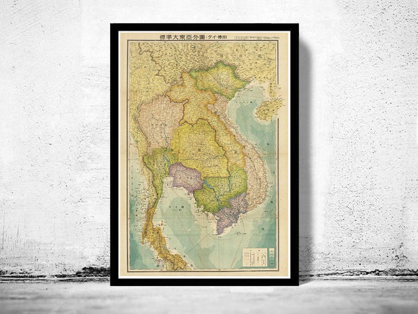 Old Map of Thailand 1943 Old Siam Vintage Map | Vintage Map Wall Art Print