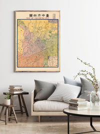 Old Map of Taichung Taiwan Vintage Map | Vintage Map Wall Art Print