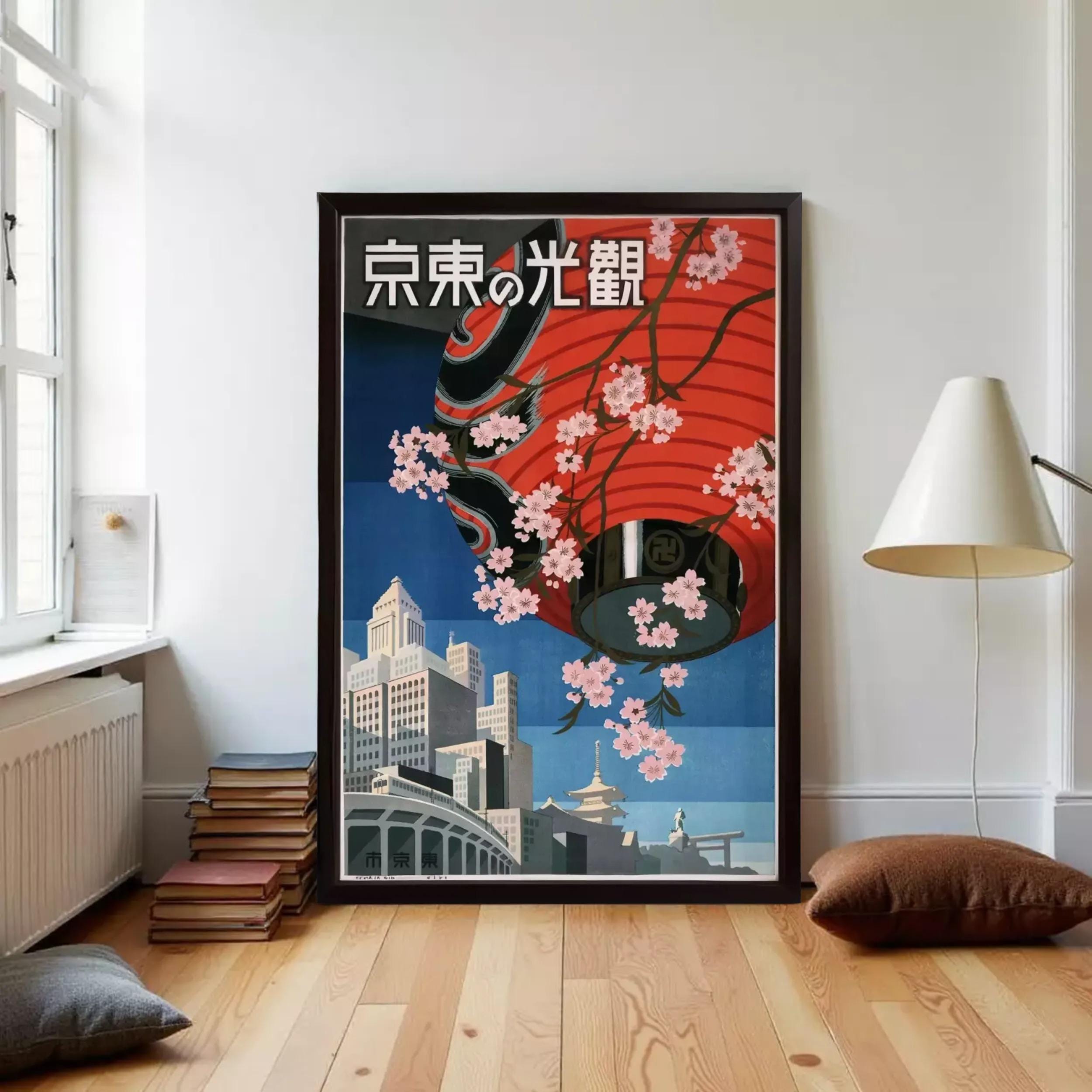 A framed poster featuring a cityscape with a red lantern and pink cherry blossoms, along with Japanese text.