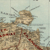 Old Map of Crete Island Greece Creta 1897 | Vintage Map Wall Art Print