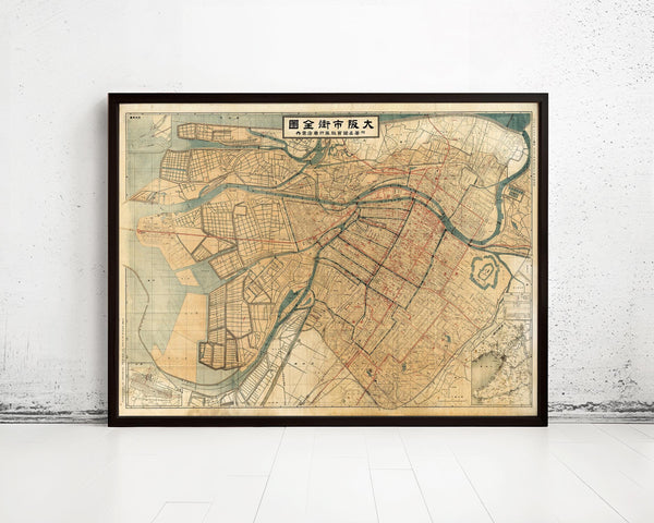 Old Map of Osaka Japan 1913 Vintage Map | Vintage Map Wall Art Print