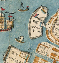 Old Map of Nagasaki 1801 Japan Vintage Map | Vintage Map Wall Art Print