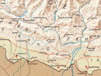 Old Map of Nepal 1968 Vintage Map of Nepal | Vintage Map Wall Art Print