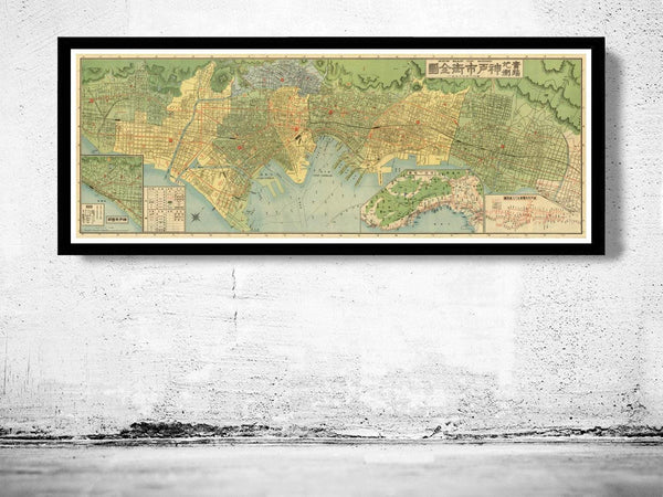 Old Map of Kobe Japan 1932 Vintage Map | Vintage Map Wall Art Print
