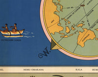 Old Map of Hawaiian Islands 1937 Hawaii Vintage Map | Vintage Map Wall Art Print