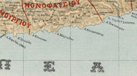 Old Map of Crete Island Greece Creta 1897 | Vintage Map Wall Art Print