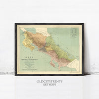Old Map of Costa Rica 1889 Vintage Map | Vintage Map Wall Art Print