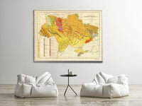 Old Map of Ukraine Vintage Map Ukraine | Vintage Poster Wall Art Print | Wall Map Print | Old Map Print | Map Gift | Anniversary gift