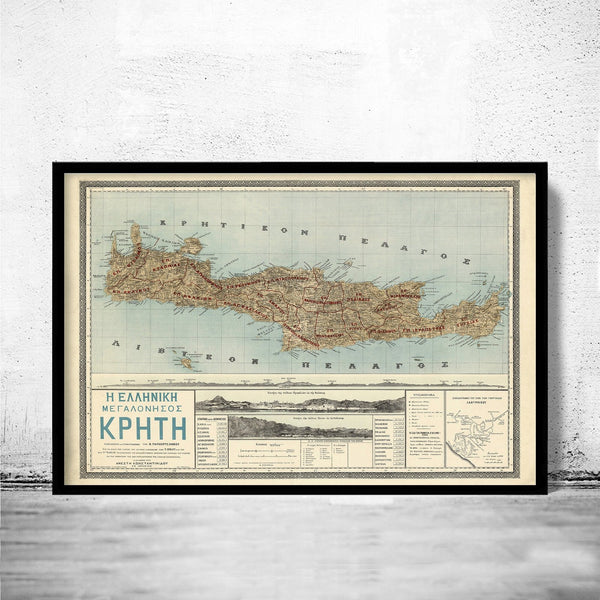 Old Map of Crete Island Greece Creta 1897 | Vintage Poster Wall Art Print | Wall Map Print | Old Map Print | Map Gift | Anniversary gift