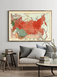 Old Map of Soviet Union CCCP USSR map | Vintage Poster Wall Art Print | Wall Map Print | Old Map Print | Map Gift | Anniversary gift