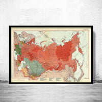 Old Map of Soviet Union CCCP USSR map | Vintage Poster Wall Art Print | Wall Map Print | Old Map Print | Map Gift | Anniversary gift