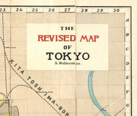 Old Map of Tokyo Japan 1907 Vintage Map | Vintage Poster Wall Art Print | Wall Map Print | Old Map Print | Map Gift | Anniversary gift