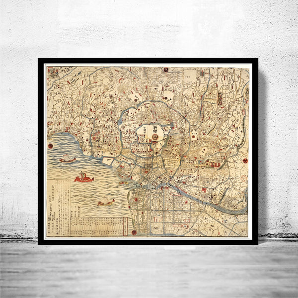 Old Map of Tokyo Japan 1820 Vintage Map | Vintage Poster Wall Art Print | Wall Map Print | Old Map Print | Map Gift | Anniversary gift