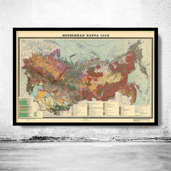 Old Map of Soviet Union CCCP USSR map | Vintage Poster Wall Art Print | Wall Map Print | Old Map Print | Map Gift | Anniversary gift