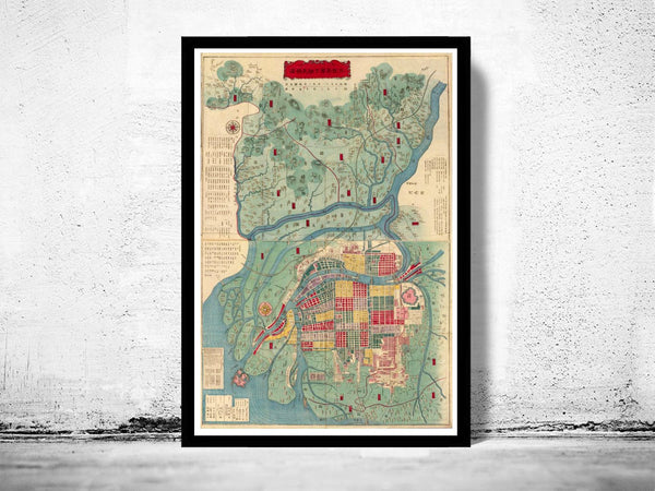 Old Map of Osaka City Japan 1877 Vintage Map | Vintage Poster Wall Art Print | Wall Map Print | Old Map Print | Map Gift | Anniversary gift