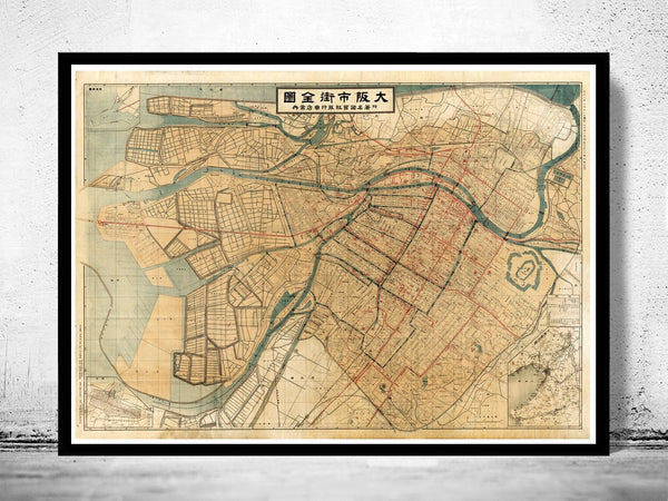 Old Map of Osaka Japan 1913 Vintage Map | Vintage Poster Wall Art Print | Wall Map Print | Old Map Print | Map Gift | Anniversary gift