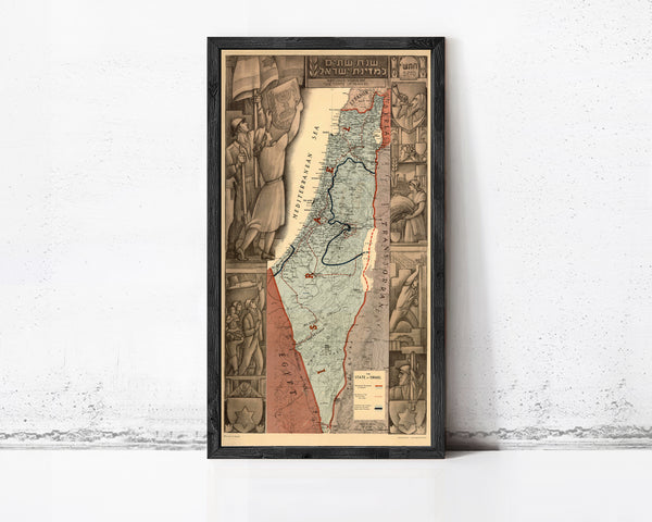 Old Map of Israel and Palestine boundaries  | Vintage Map Wall Art Print