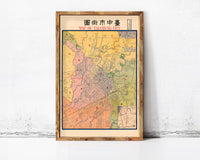 Old Map of Taichung Taiwan Vintage Map | Vintage Map Wall Art Print