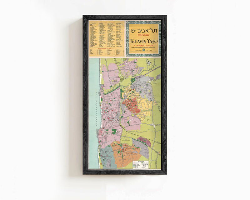 files/telaviv1956oldmapframe7_78019431-32fc-4141-81fd-326c4736a7b2.jpg