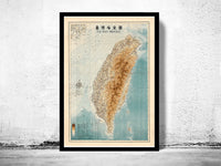 Vintage Map of Taiwan - fine reproduction  | Vintage Poster Wall Art Print |