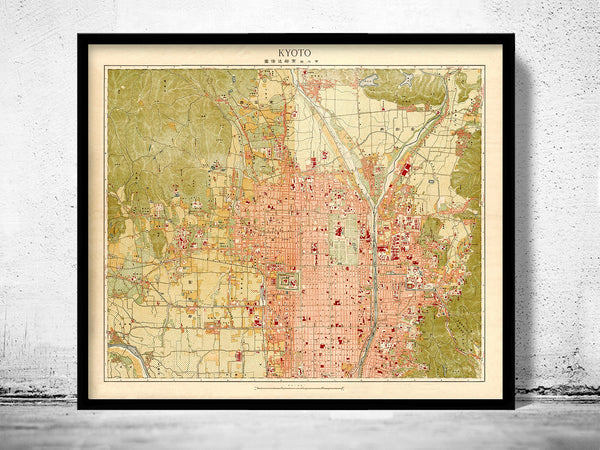 Old Map of Kyoto Japan 1900 Vintage Map  | Vintage Poster Wall Art Print |