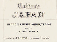 Old Map of Japan 1855 Antique map Japan Sea  | Vintage Poster Wall Art Print |