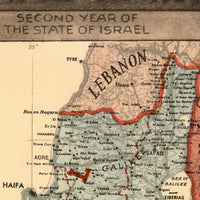 Old Map of Israel and Palestine boundaries  | Vintage Poster Wall Art Print |