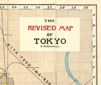 Vintage Map of Tokyo Japan 1907  | Vintage Poster Wall Art Print |