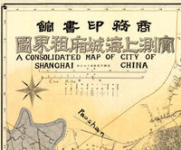 Vintage Map of Shanghai 1913 China  | Vintage Poster Wall Art Print |