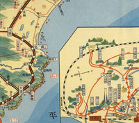 Vintage Map of Tokyo Japan  | Vintage Poster Wall Art Print |