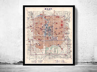 Vintage Map of Beijing China Peking 1919  | Vintage Poster Wall Art Print |