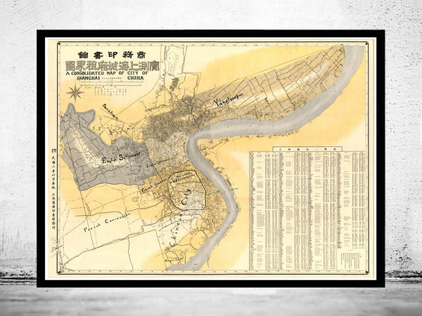 Vintage Map of Shanghai 1913 China  | Vintage Poster Wall Art Print |