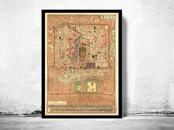 Vintage Map of Beijing China Peking 1914  | Vintage Poster Wall Art Print |