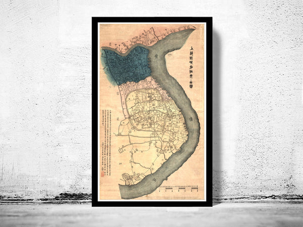 Vintage Map of Shanghai 1884 China  | Vintage Poster Wall Art Print |