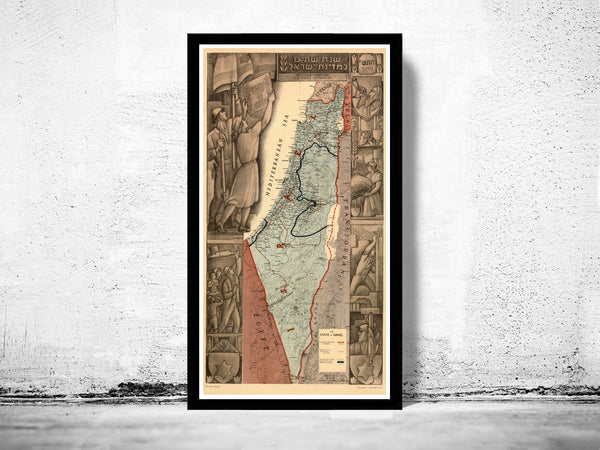 Old Map of Israel and Palestine boundaries  | Vintage Poster Wall Art Print |